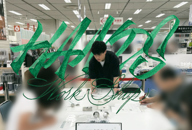 ジェイアール名古屋タカシマヤで「DRILLOG KODACHI 無料体験会」を開催しました