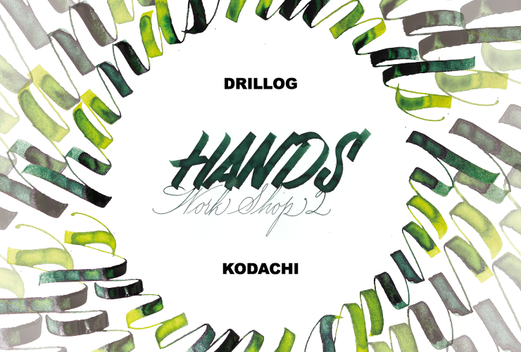 ハンズ名古屋店 KODACHI体験会2 限定コンテンツ